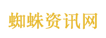 演员许鹏退圈后在夜市摆摊卖橙汁